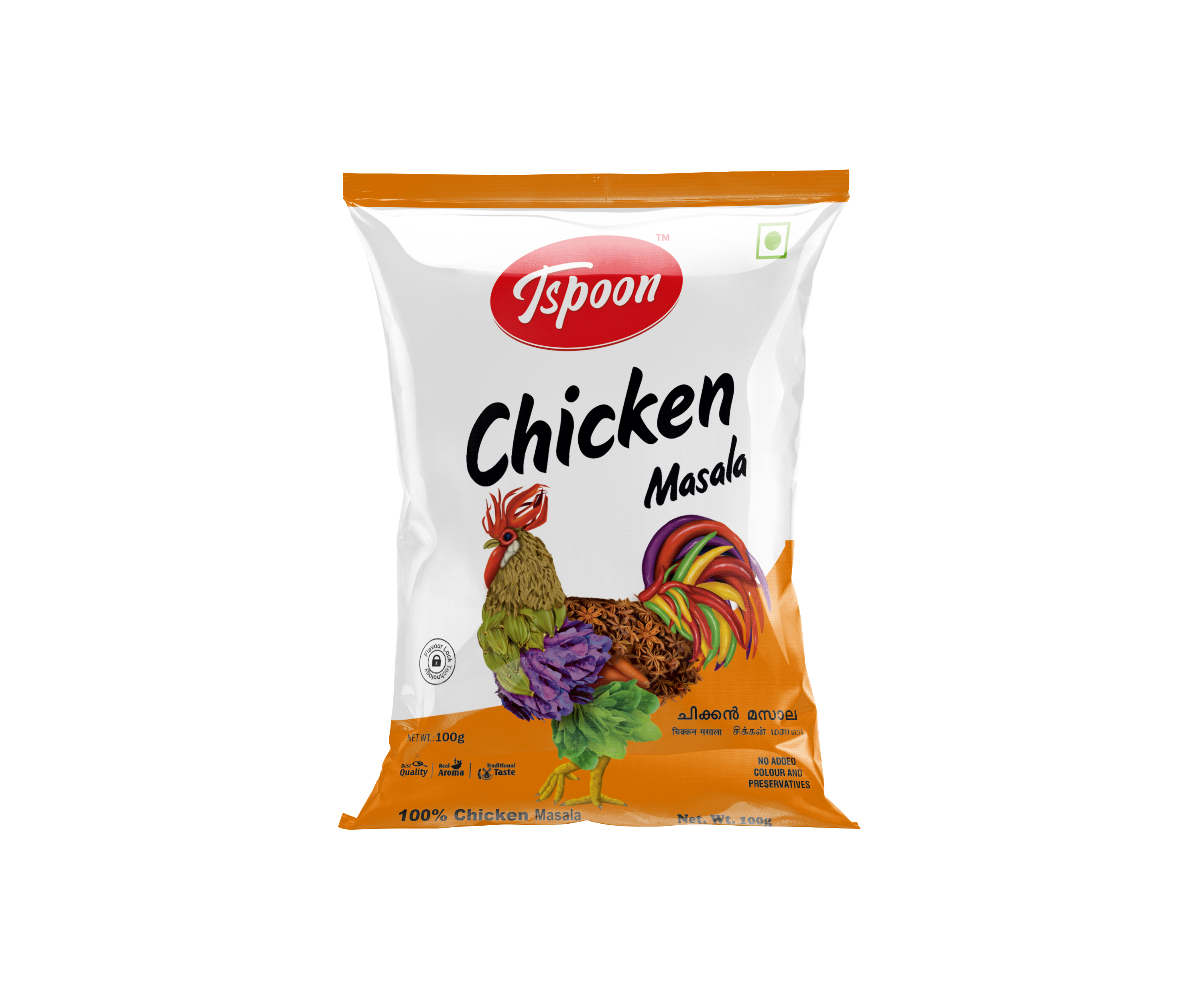 Chicken Masala